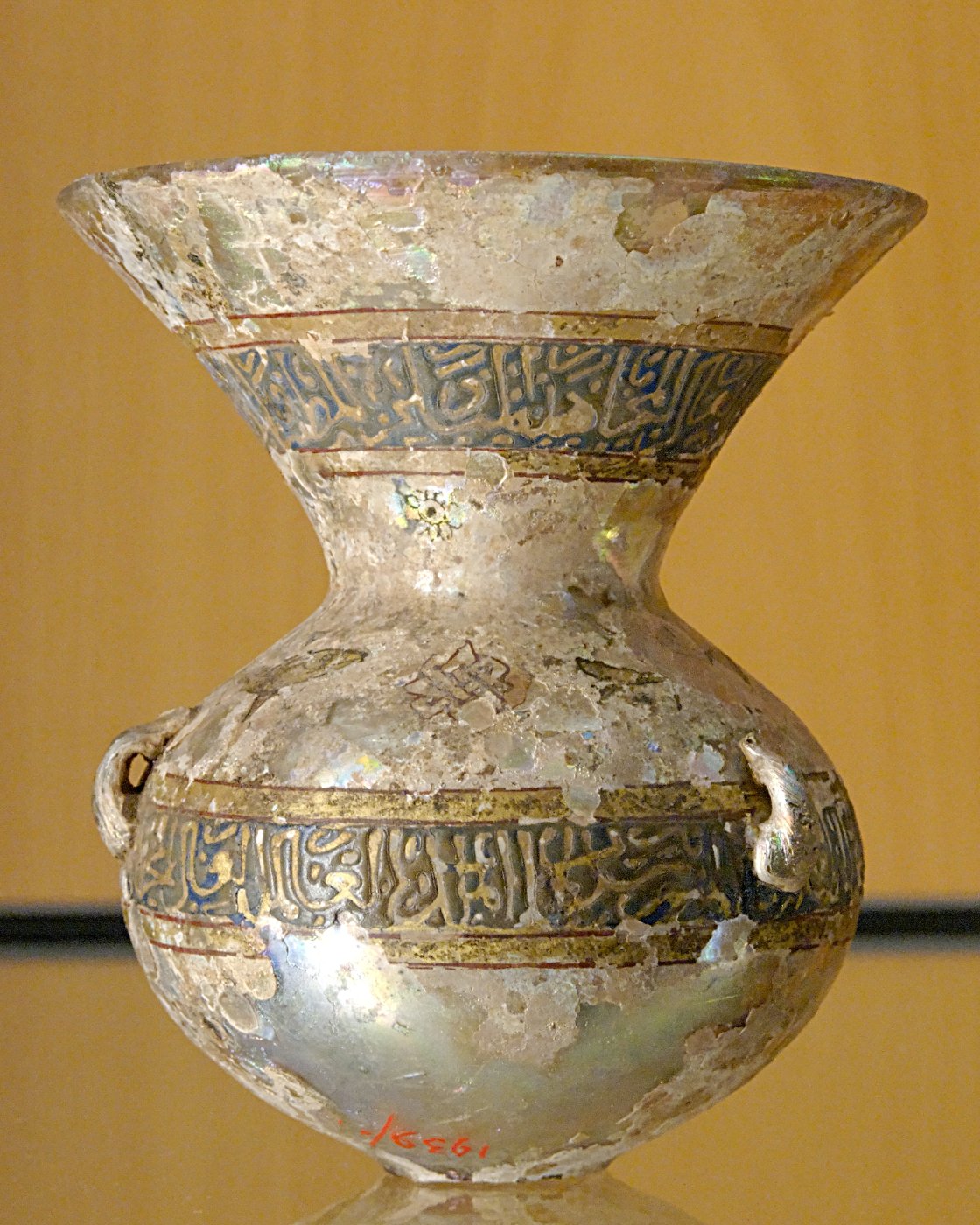 Enamelled and gilded glass mosque lamp