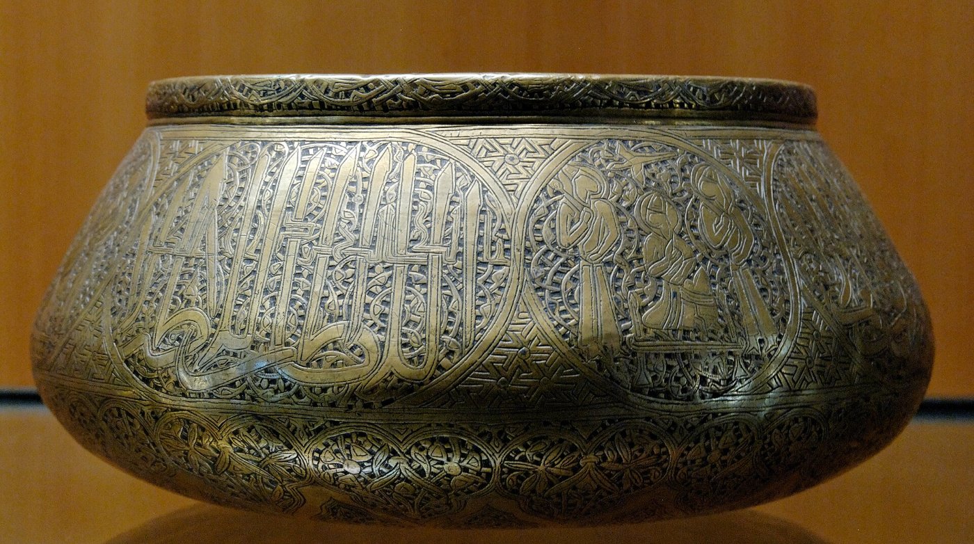 Engraved and silver-inlaid basin from Fars